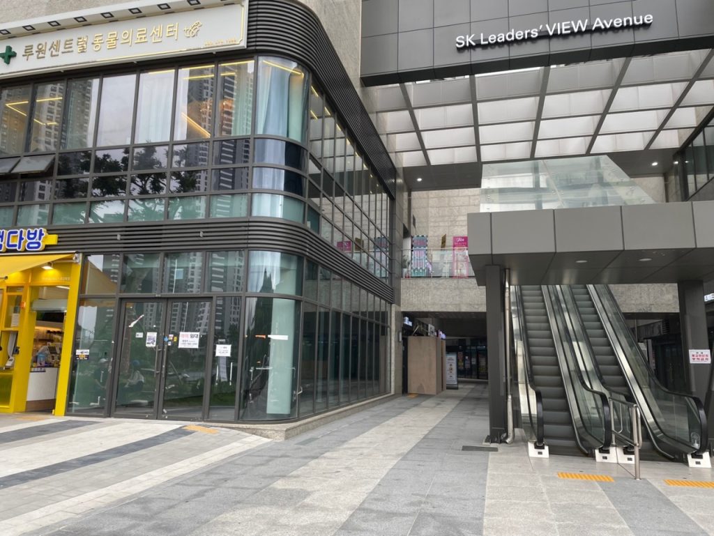 루원 센트럴 동물의료센터 사진 1