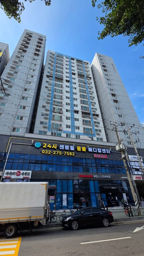 24시센트럴동물메디컬센터 사진 1