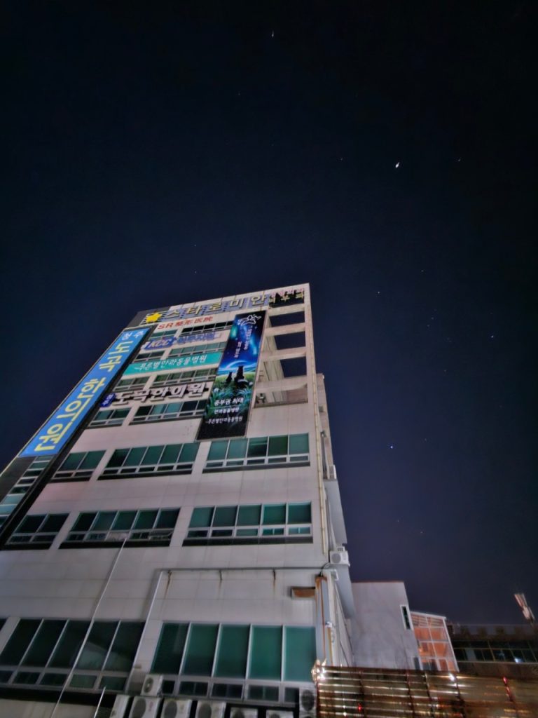 푸른별안과동물병원 사진 1