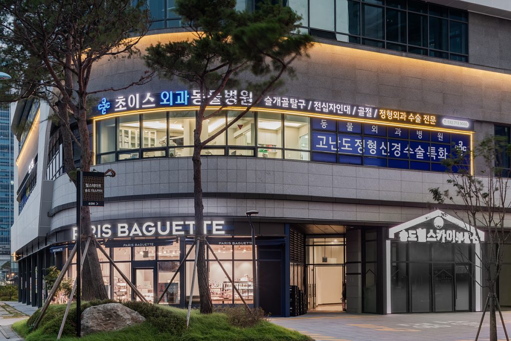 초이스외과동물병원 사진 1