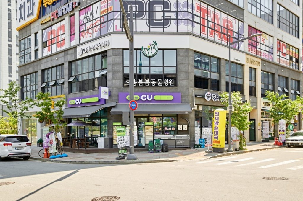 오송봄봄동물병원 사진 1