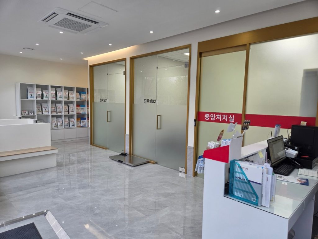 검단탑동물의료센터 사진 2