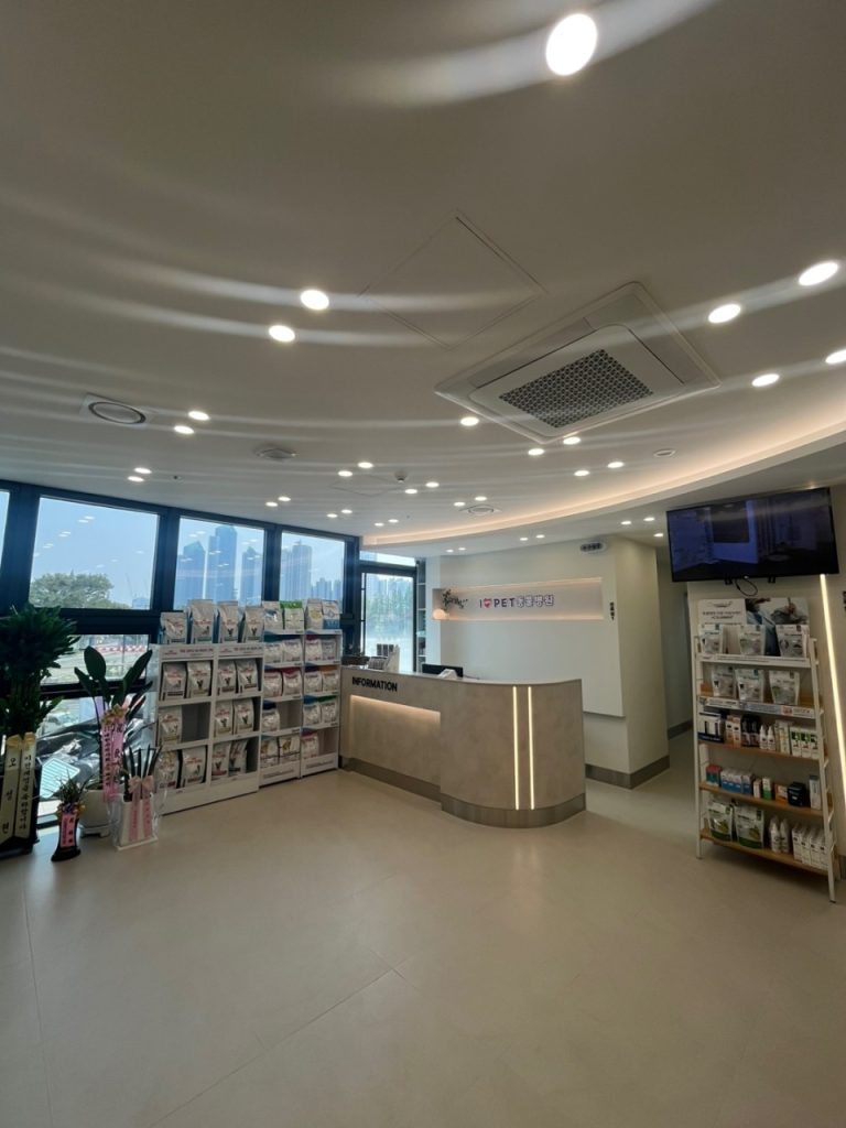 아이러브펫 동물병원 사진 2