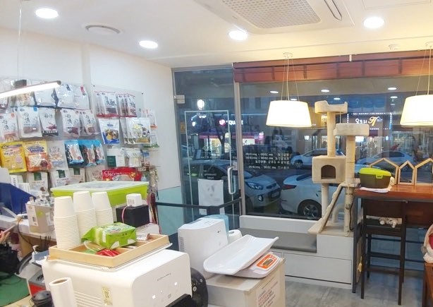따뜻한동물병원 사진 2