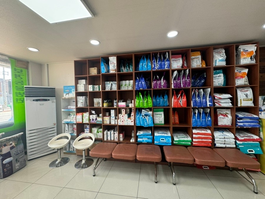 보경종합동물병원 사진 2