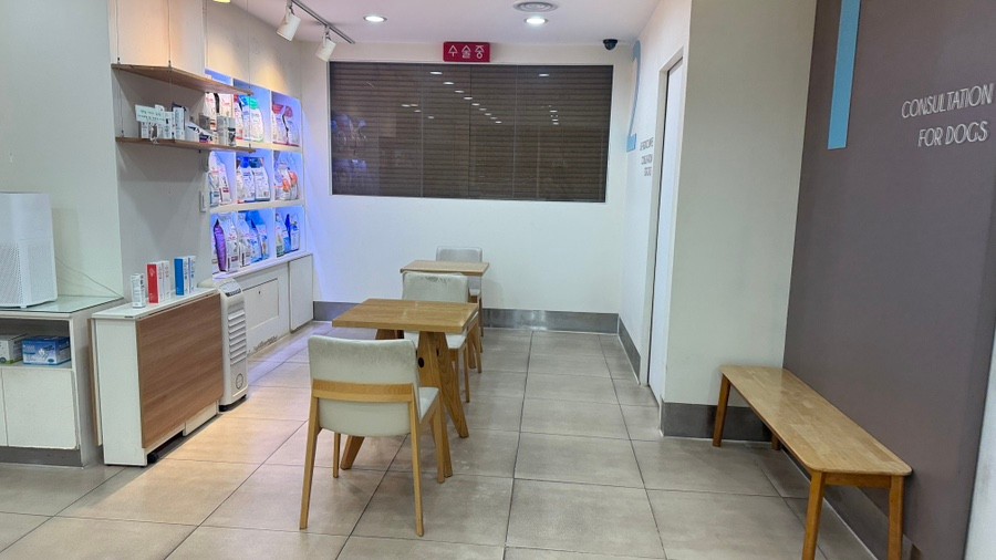 페츠비동물병원 사진 2