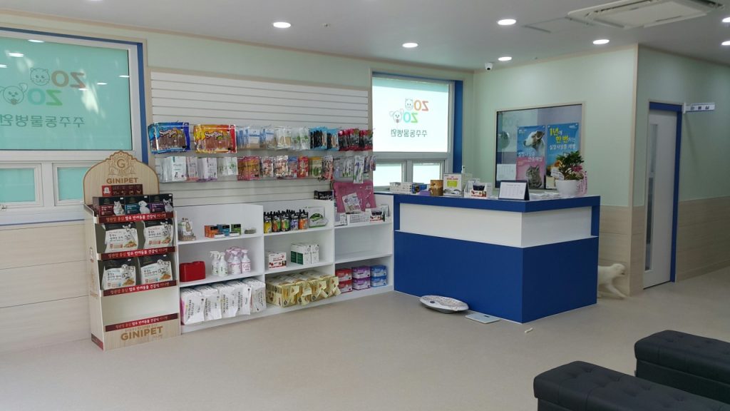 주주동물병원 사진 2
