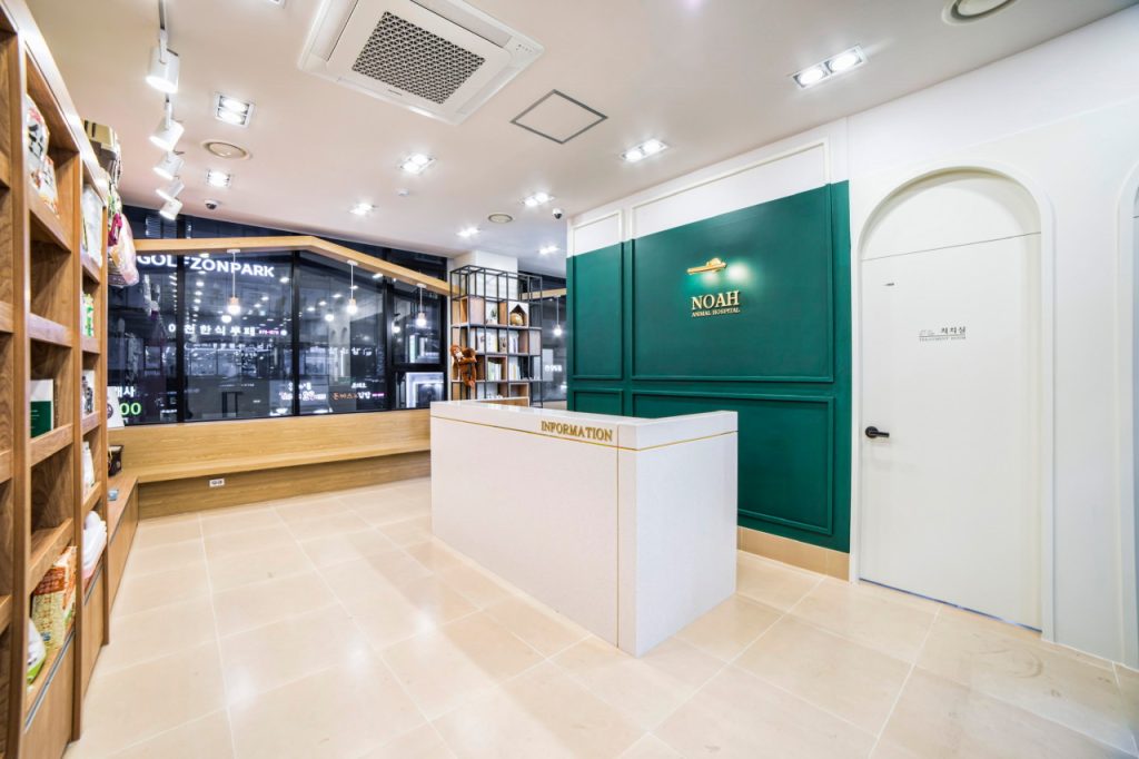 노아동물병원 사진 2
