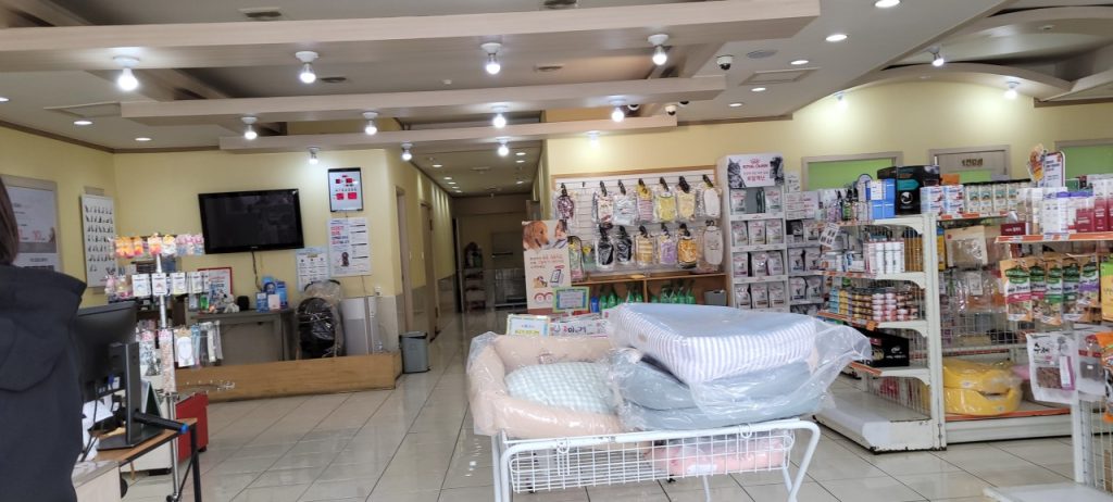 펫사랑동물병원부평점 사진 2